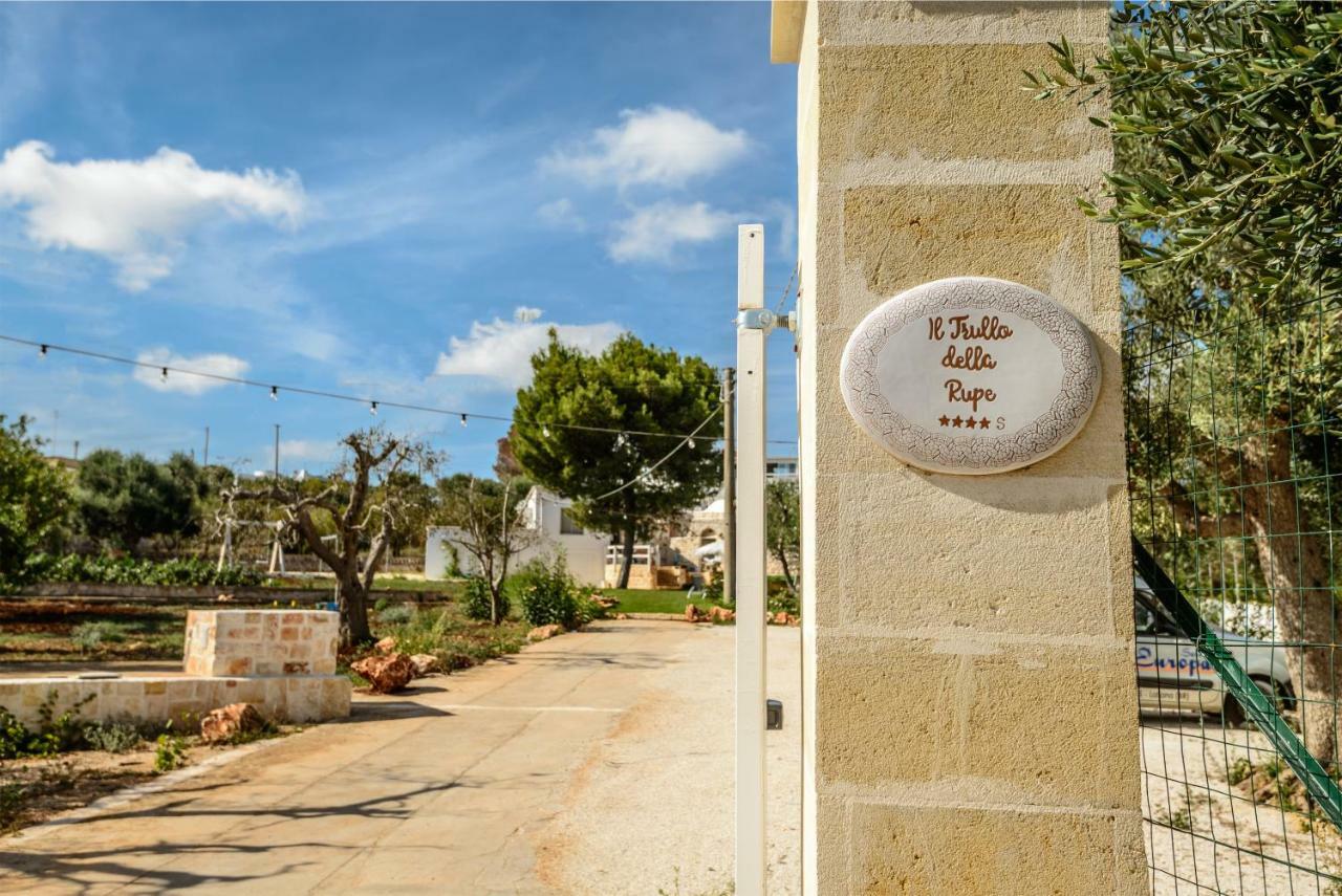ホテル Relais Il Trullo Della Rupe オストゥーニ エクステリア 写真